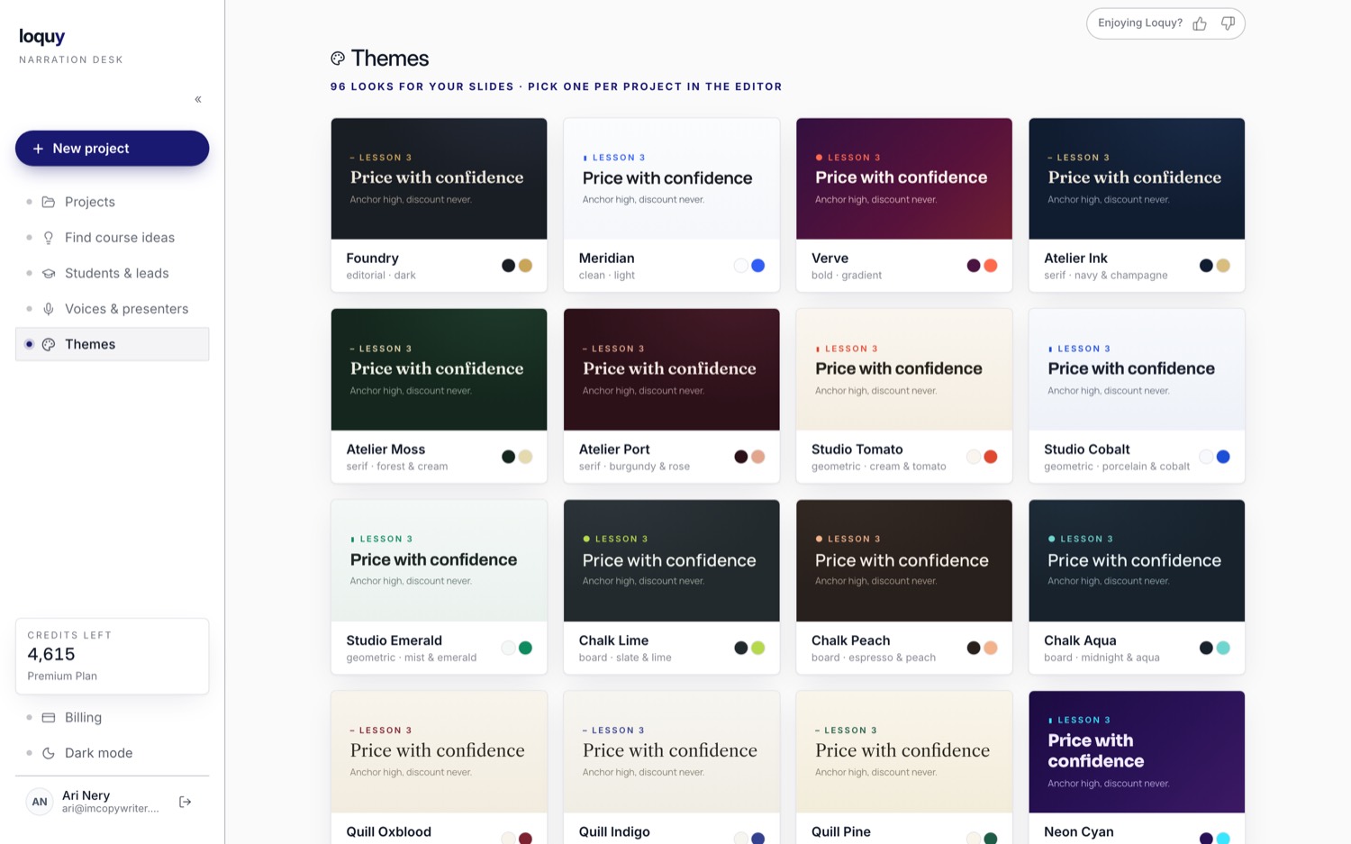 Loquy course design templates
